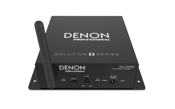 denon pro DN 200WS main
