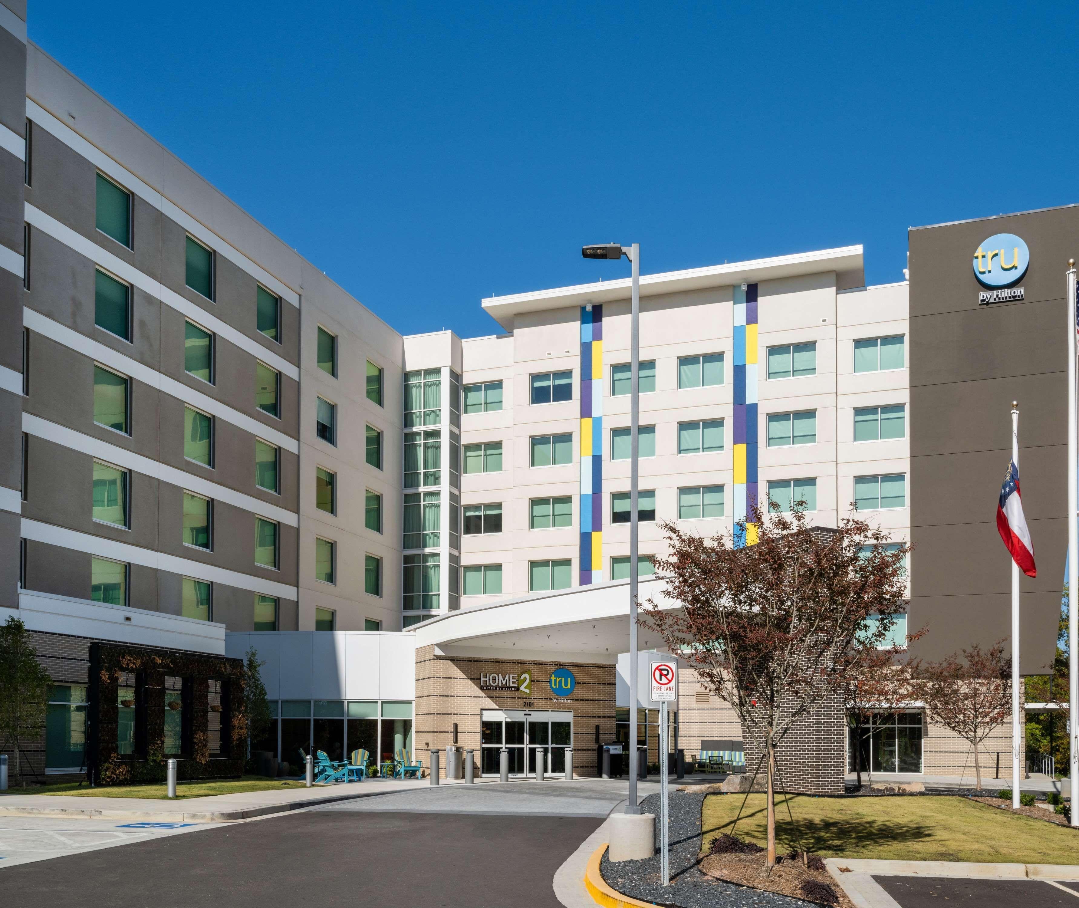 Where to Stay in College Park: 4 Best 3-Star Hotels
